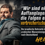 Sascha Roßmüller vor einer Bildkomposition aus zerstörten Gebäuden, Rauch, einem Flüchtlingsboot und EU-Symbolik; dazu das Zitat „Wir sind nicht das Auffanglager für die Folgen eurer verbrecherischen Politik!“